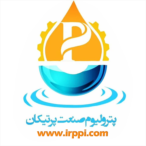 irppiپترولیوم صنعت پرتیکان-یاسین کیانی برنامه نویس وب و اپلیکیشن Yasin Kiani
